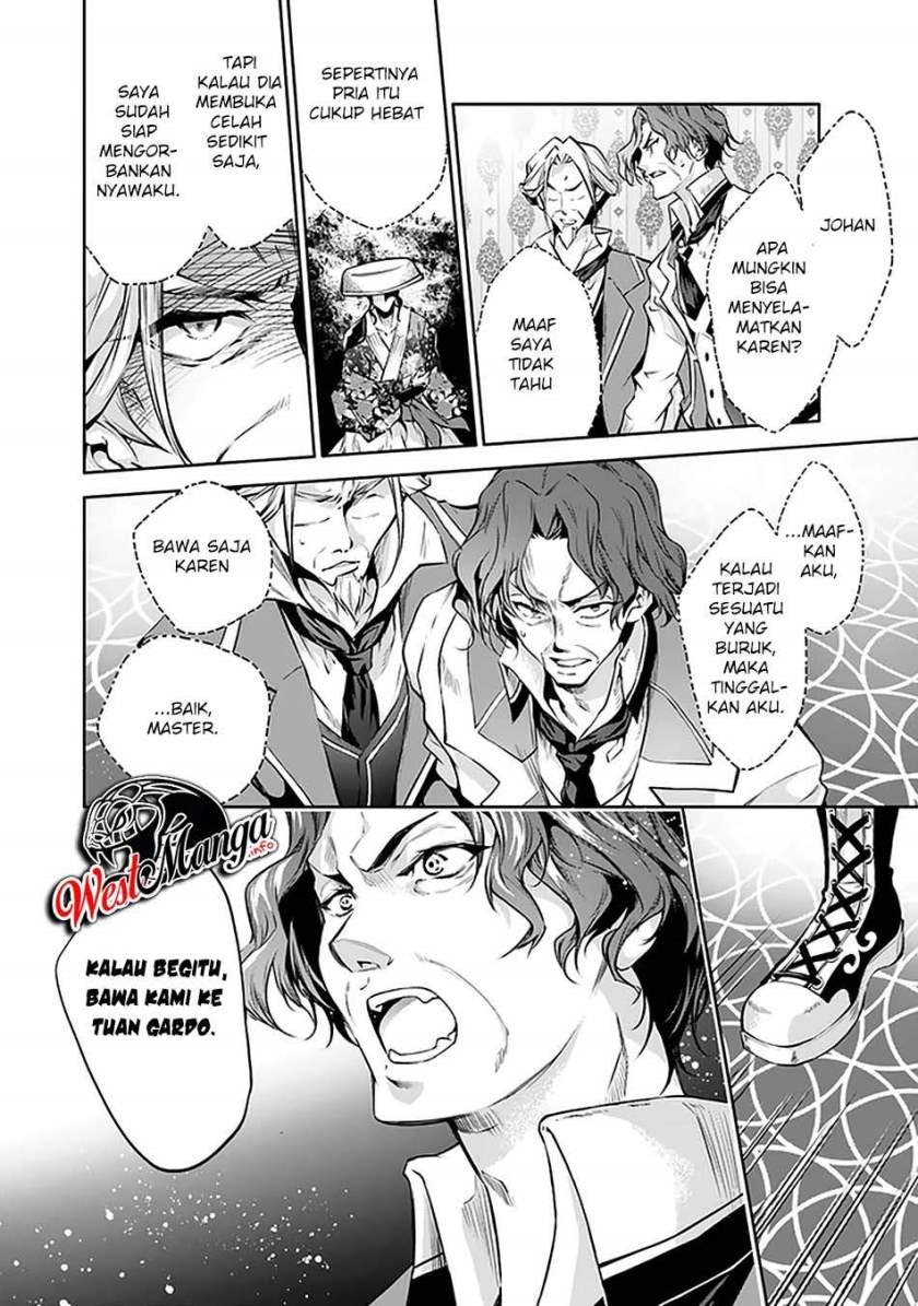 Kamigami ni Sodaterare Shimo no, Saikyou to Naru